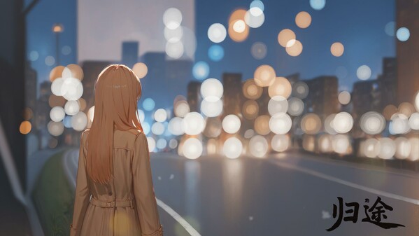 归途 trailer thumbnail