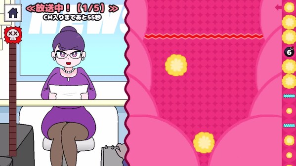 予告動画 trailer thumbnail