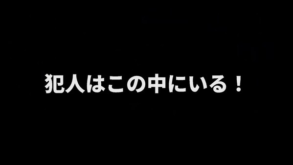 pv trailer thumbnail