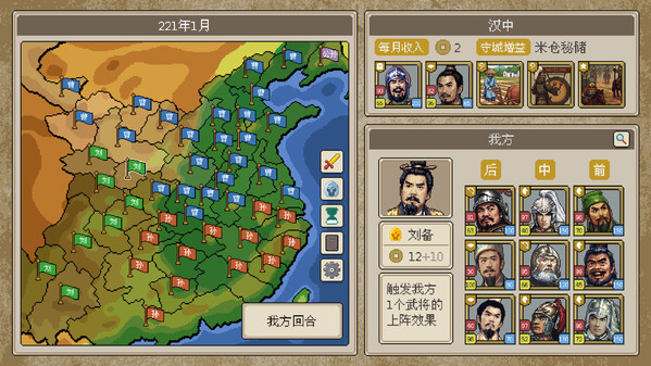 宣传片 trailer thumbnail