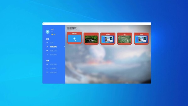 Guide02 trailer thumbnail
