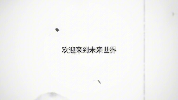 先导pv trailer thumbnail