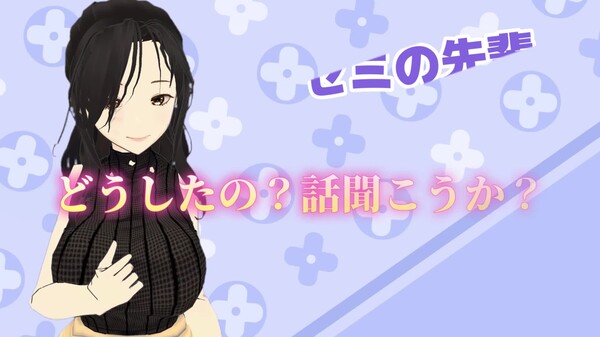 予告 trailer thumbnail