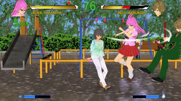 Weapon User PV trailer thumbnail