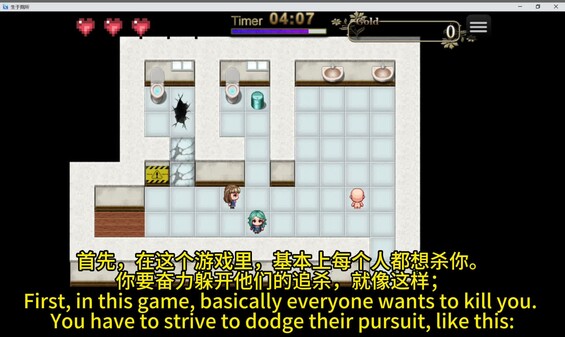 Gameplay trailer thumbnail
