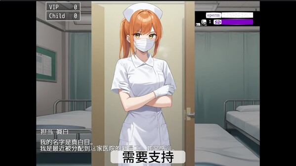 游戏玩法 trailer thumbnail
