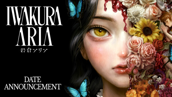 Iwakura Aria - Date Announcement Trailer trailer thumbnail