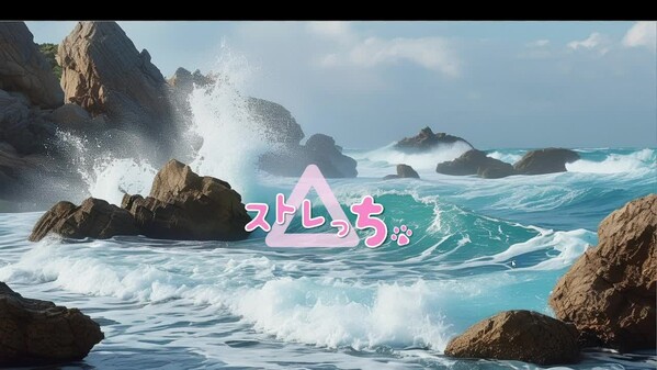 opening trailer thumbnail