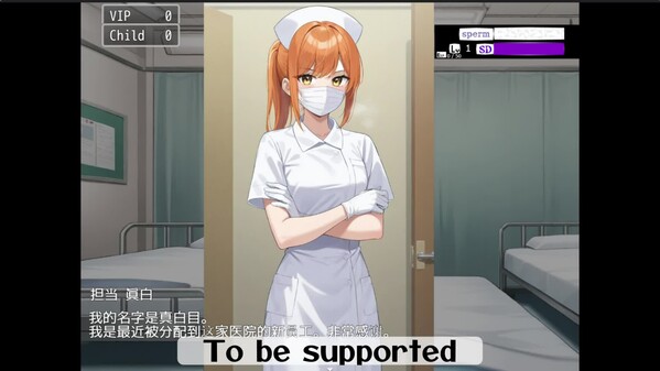game play trailer thumbnail