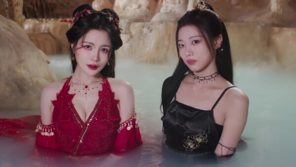 主题曲MV trailer thumbnail