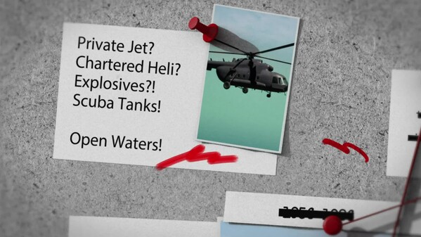 USAID APPROVALS DEPARTMENT SHORT trailer thumbnail