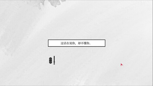 游戏内画面 trailer thumbnail