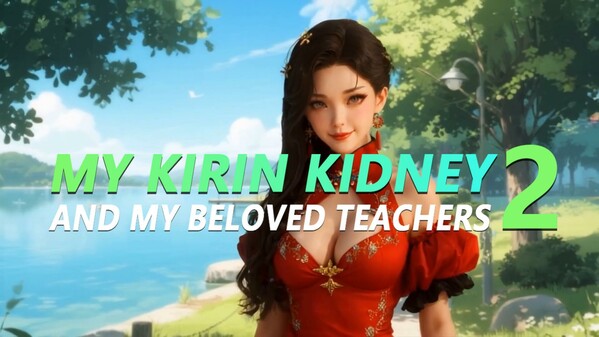My Kirin kidney and my beloved teachers 2 trailer thumbnail