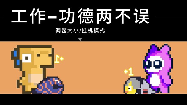 Merit Pet trailer thumbnail