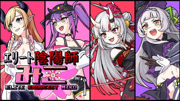 Makai Stage Update Trailer trailer thumbnail