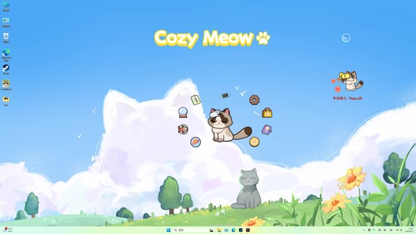 CozyMeowScreenVideo trailer thumbnail