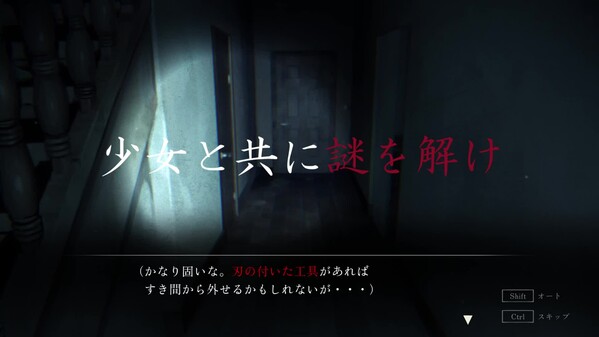 Teaser1st trailer thumbnail