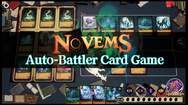 NOVEMS-GamePlay trailer thumbnail