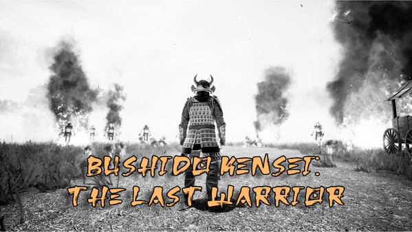 Bushido Kensei The Last Warrior trailer thumbnail