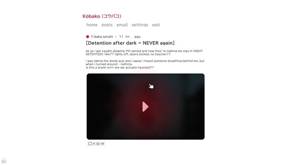 <Kobako> Night Detention | 夜の居残り - Official Gameplay Teaser trailer thumbnail