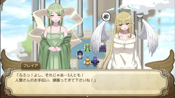 PV trailer thumbnail