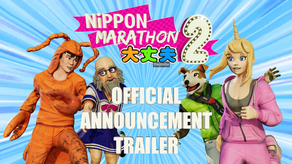 Nippon Marathon 2: Daijoubu Announcement Trailer trailer thumbnail