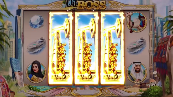 OilBoss trailer thumbnail