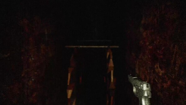 DepthLess trailer thumbnail