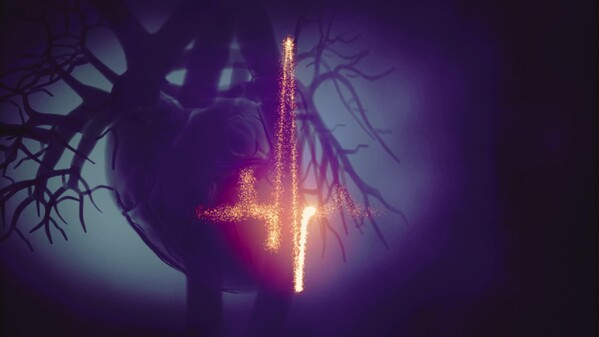 Genocode - Teaser Trailer trailer thumbnail