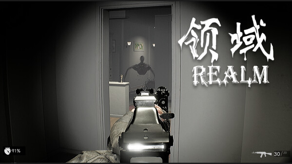 VideoONE trailer thumbnail