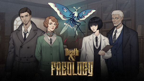 Prologue Trailer trailer thumbnail