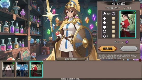 宣传片 trailer thumbnail