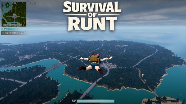 Survival of Runt trailer thumbnail