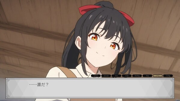 PlayDemo trailer thumbnail