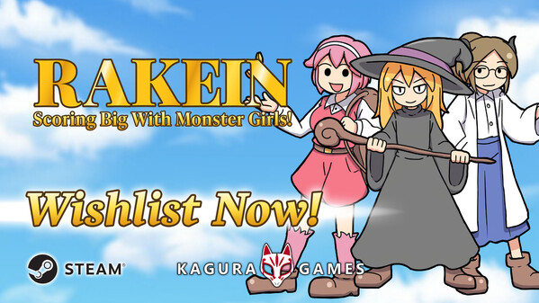 RAKE IN - Scoring Big With Monster Girls! trailer thumbnail