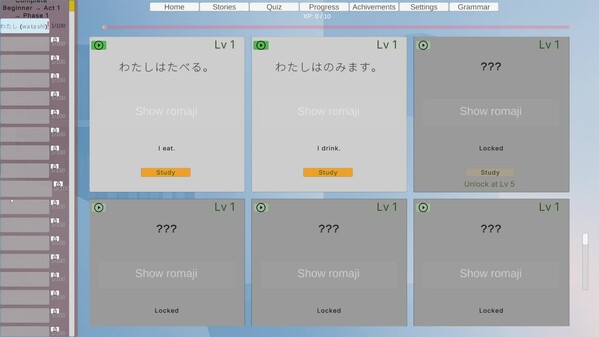 Automatic Language Learning Gameplay Trailer Japanese trailer thumbnail