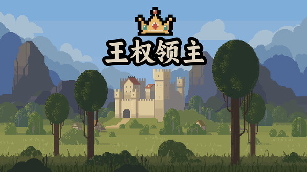 宣传片 trailer thumbnail