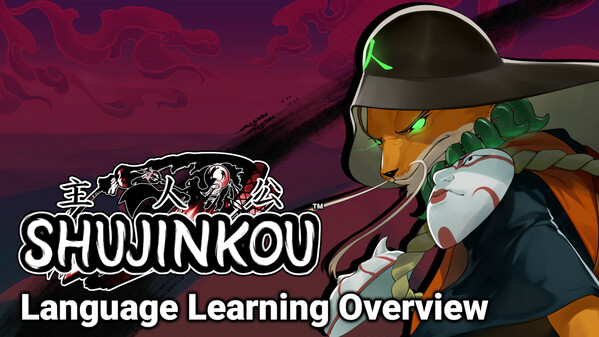 Language Learning Trailer trailer thumbnail