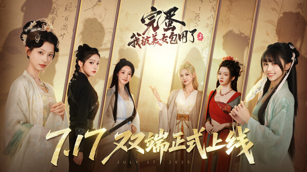 定档视频PV trailer thumbnail