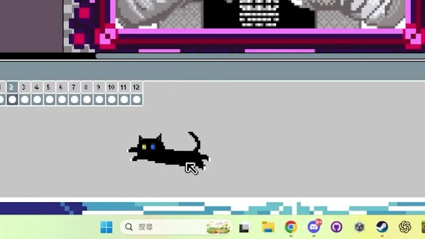 DesktopCat-1.0.0 trailer thumbnail