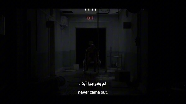 Ward 777 trailer thumbnail