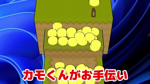 Desktop Idle Medal Game trailer thumbnail