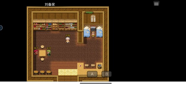 真机试玩 trailer thumbnail