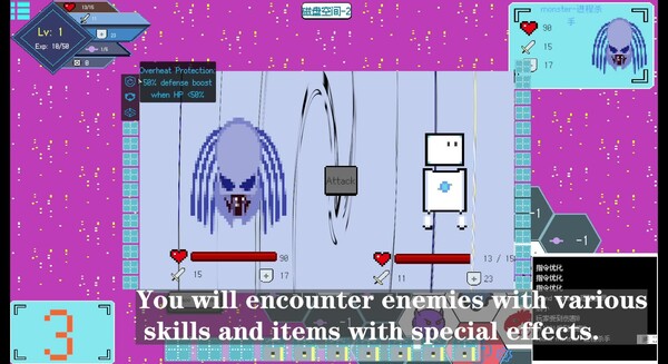 computer dungeon trailer thumbnail