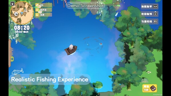 Fishing Girl's Fantasy First Official Trailer trailer thumbnail