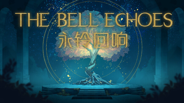 Bell2 trailer thumbnail