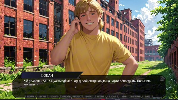 Синяя trailer thumbnail
