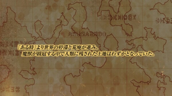 PV1 trailer thumbnail