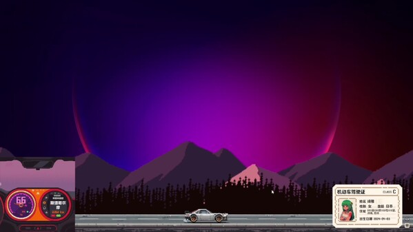 CARGOGO trailer thumbnail