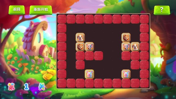 haoge2 trailer thumbnail